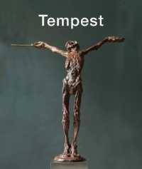 Annie Tempest