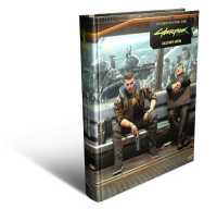 Cyberpunk 2077 : The Complete Official Guide-Collector's Edition