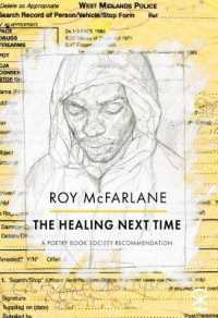 The Healing Next Time