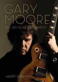 ハリー・シャピロ著『ゲイリー・ムーア　オフィシャル・バイオグラフィ』（原書）<br>Gary Moore