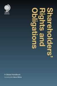 株主の権利と義務：グローバル・ハンドブック<br>Shareholders' Rights and Obligations : A Global Guide 
