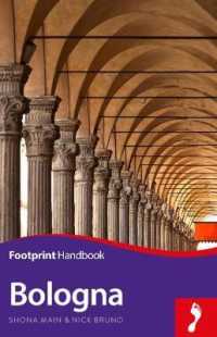 Footpring Bologna (Footprint Handbooks) （2 Revised）
