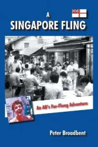 A Singapore Fling : An AB's Far-Flung Adventure （2ND）
