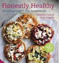 Honestly Healthy （Reprint）