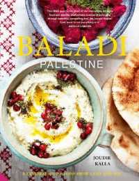 Baladi : Palestine - a celebration of food from land and sea