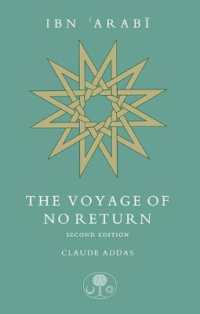 Ibn 'Arabi: the Voyage of No Return （2ND）