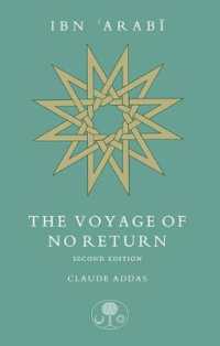 Ibn 'Arabi: The Voyage of No Return （2ND）