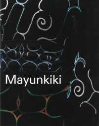 Mayunkiki : Siknure - Let me live