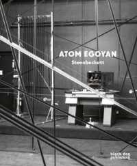 Atom Egoyan : Steenbeckett