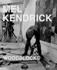 Mel Kendrick : Woodblocks