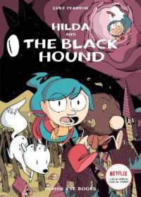Hilda and the Black Hound (Hildafolk Comics)