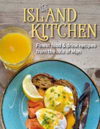 Island Kitchen : Edition 3 （3RD）