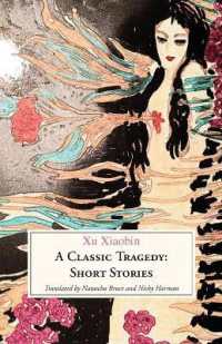 A Classic Tragedy : Short Stories