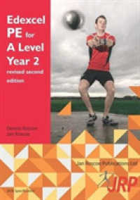 Edexcel PE for a Level Year 2 revised second edition （2ND）