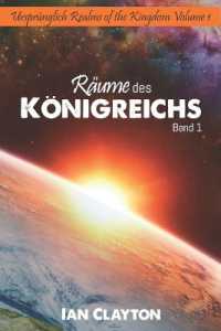 Räume Des Königreiches : Band 1