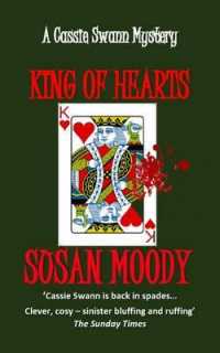 King of Hearts (The Cassie Swann Mysteries)