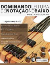 Dominando Leitura de Notação no Baixo (Leitura de Notação) （2ND）