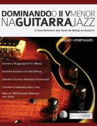 Dominando o ii V Menor na Guitarra Jazz (Tocar Jazz Guitarra)