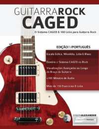 Guitarra Rock CAGED (Guitarra Rock) （2ND）