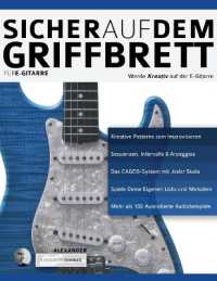 Sicher auf dem Griffbrett für Gitarre (Technik Für Gitarre) （2ND）