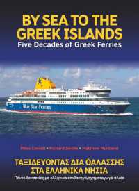 By Sea to the Greek Islands : Five decades of Greek Ferries