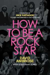 How to Be a Rock Star