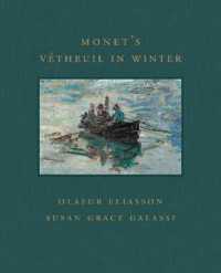 Monet's Vetheuil in Winter (Frick Diptych)