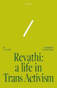 Revathi: a Life in Trans Activism