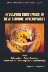 Involving Customers in New Service Development (Series on Technology Management)