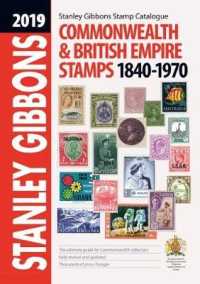 2019 Commonwealth & Empire Catalogue 1840-1970 (2019)