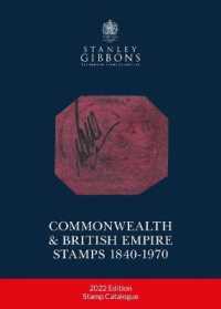 2022 Commonwealth & Empire Stamps 1840-1970