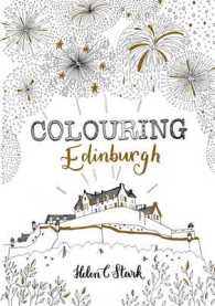 Colouring Edinburgh （CLR CSM）