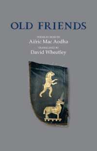 Old Friends
