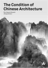 The Condition of Chinese Architecture