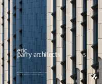 Eric Parry Architects 5
