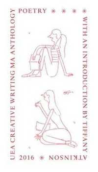 UEA 2016 Creative Writing Anthology Prose Non-Fiction