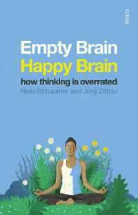 Empty Brain — Happy Brain : how thinking is overrated