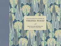 The Illustrated Letters of Virginia Woolf (Illustrated Letters)