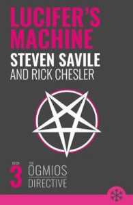 Lucifer's Machine (Ogmios Directive) -- Paperback / softback