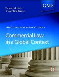 Commercial Law (Global Management Series)