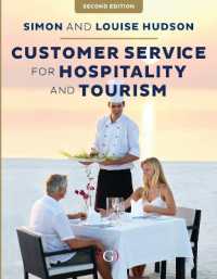 Customer Service in Tourism and Hospitality （2ND）