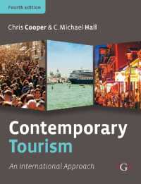 Contemporary Tourism : An international approach （4TH）