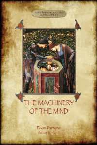 The Machinery of the Mind : (Aziloth Books)