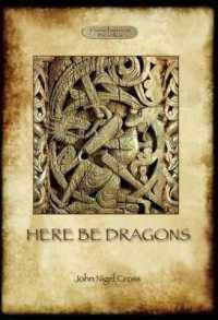 Here Be Dragons （2ND）