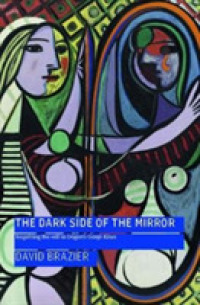 The Dark Side of the Mirror : Forgetting the Self in Dogen's Genjo Koan
