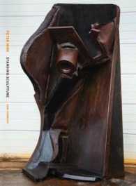Peter Hide : Standing Sculpture