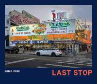 Last Stop (Brian Rose)