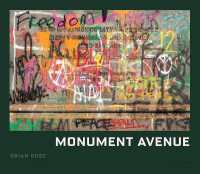 Monument Avenue (Brian Rose)