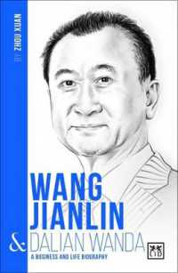 Wang Jianlin & Dalian Wanda : A Business and Life Biography