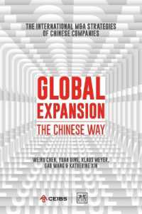 Global Expansion : The global expansion of Chinese companies